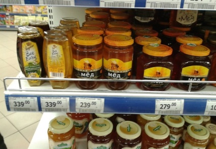 Полезные свойства меда. Магазинный мед